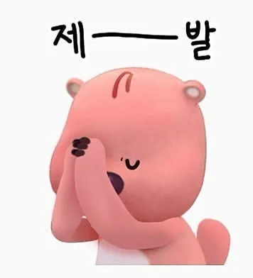 ảnh meme Loppy chắp tay cầu nguyện